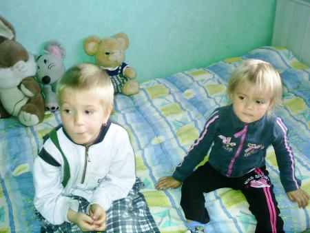 mes neveux